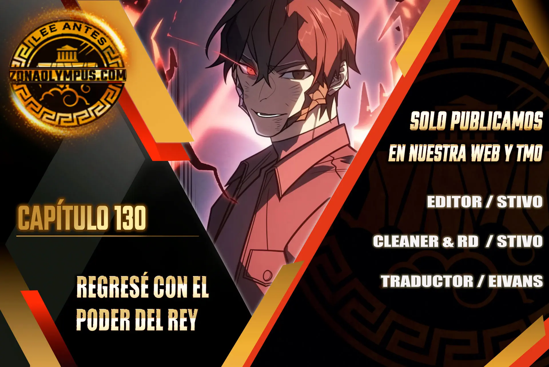 Regresé con el poder del Rey Capítulo 130 - Page 1