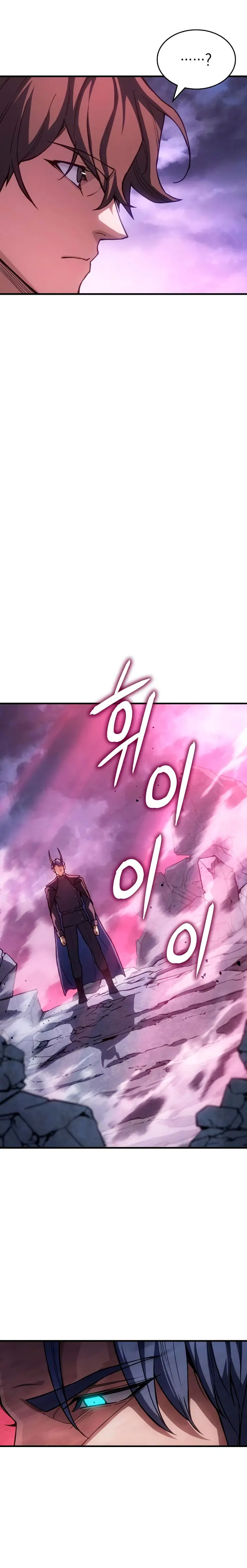 Regresé con el poder del Rey Capítulo 137 - Page 34