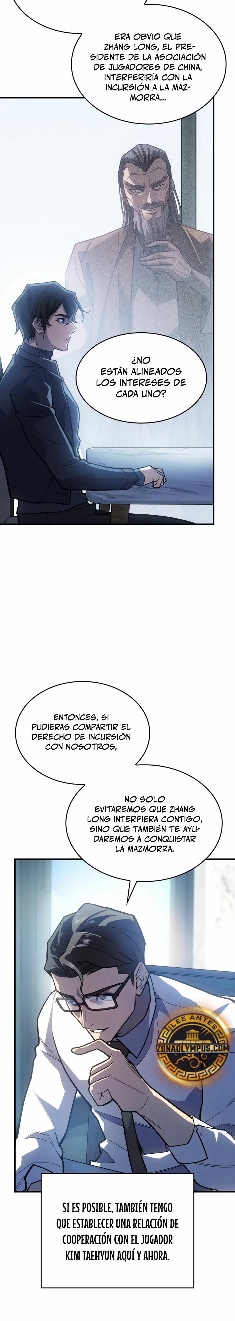 Regresé con el poder del Rey Capítulo 66 - Page 15