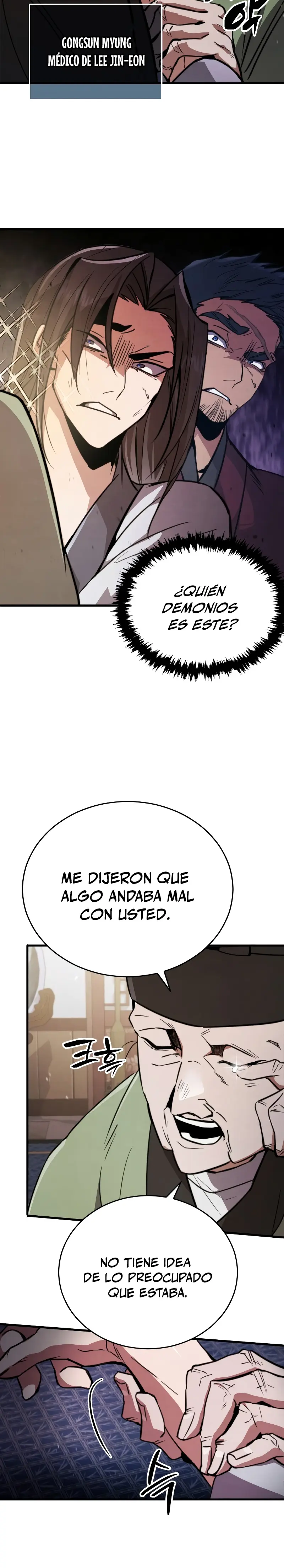Reencarnación del Rey del Puño Capítulo 1 - Page 46