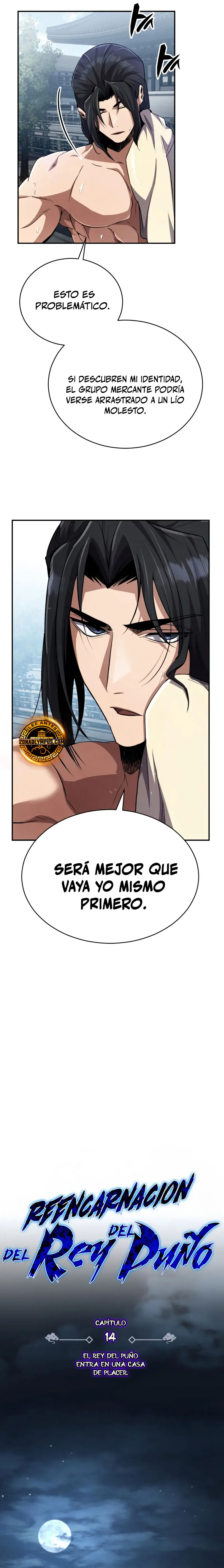 Reencarnación del Rey del Puño Capítulo 14 - Page 6