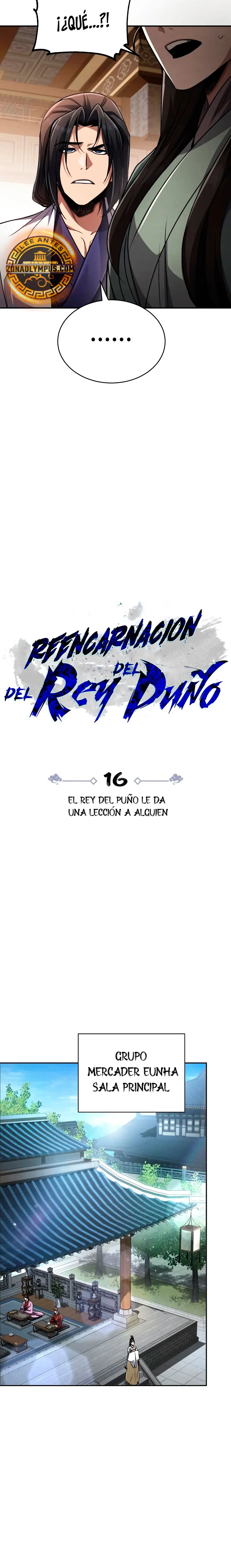 Reencarnación del Rey del Puño Capítulo 16 - Page 15
