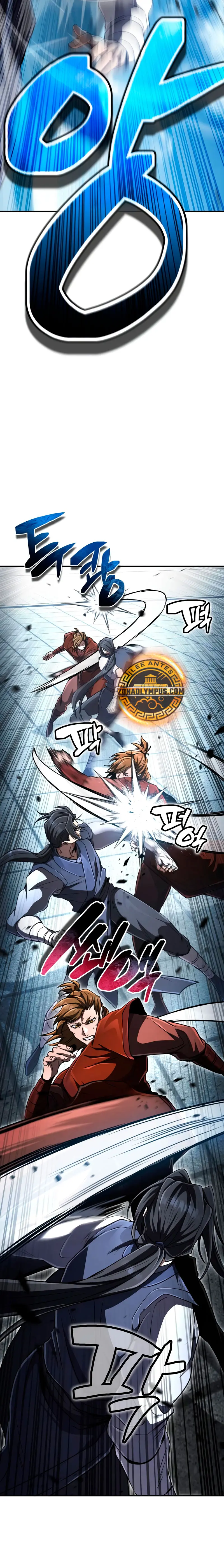 Reencarnación del Rey del Puño Capítulo 17 - Page 16