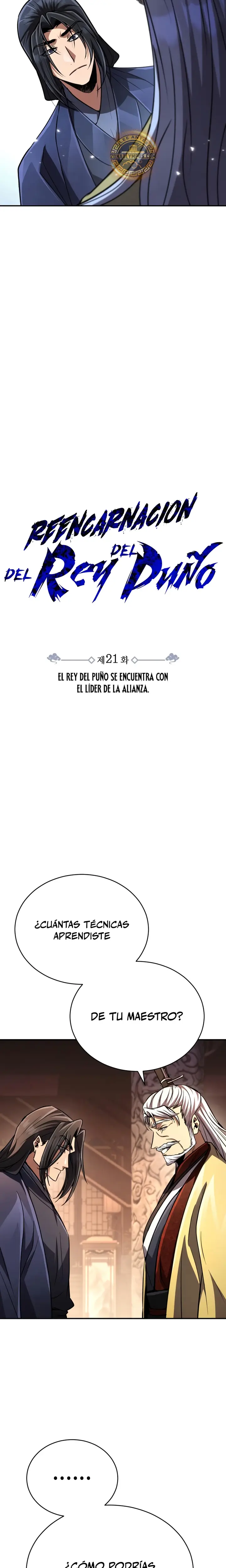 Reencarnación del Rey del Puño Capítulo 21 - Page 16