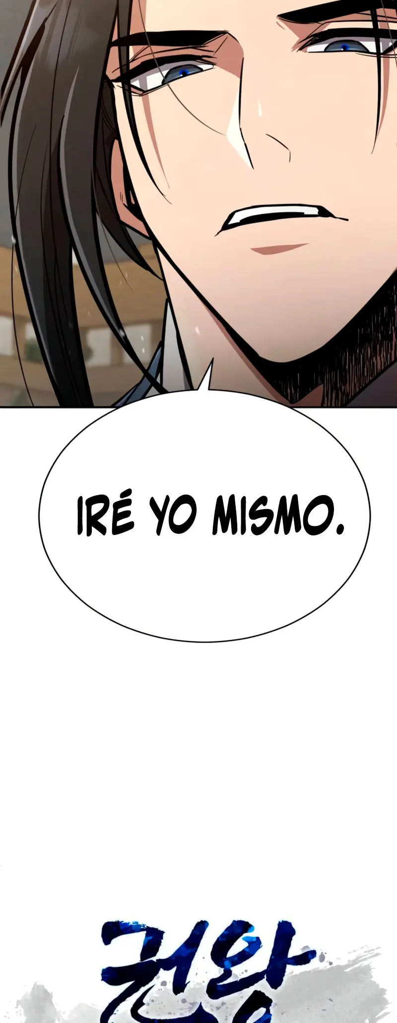 Reencarnación del Rey del Puño Capítulo 3 - Page 34