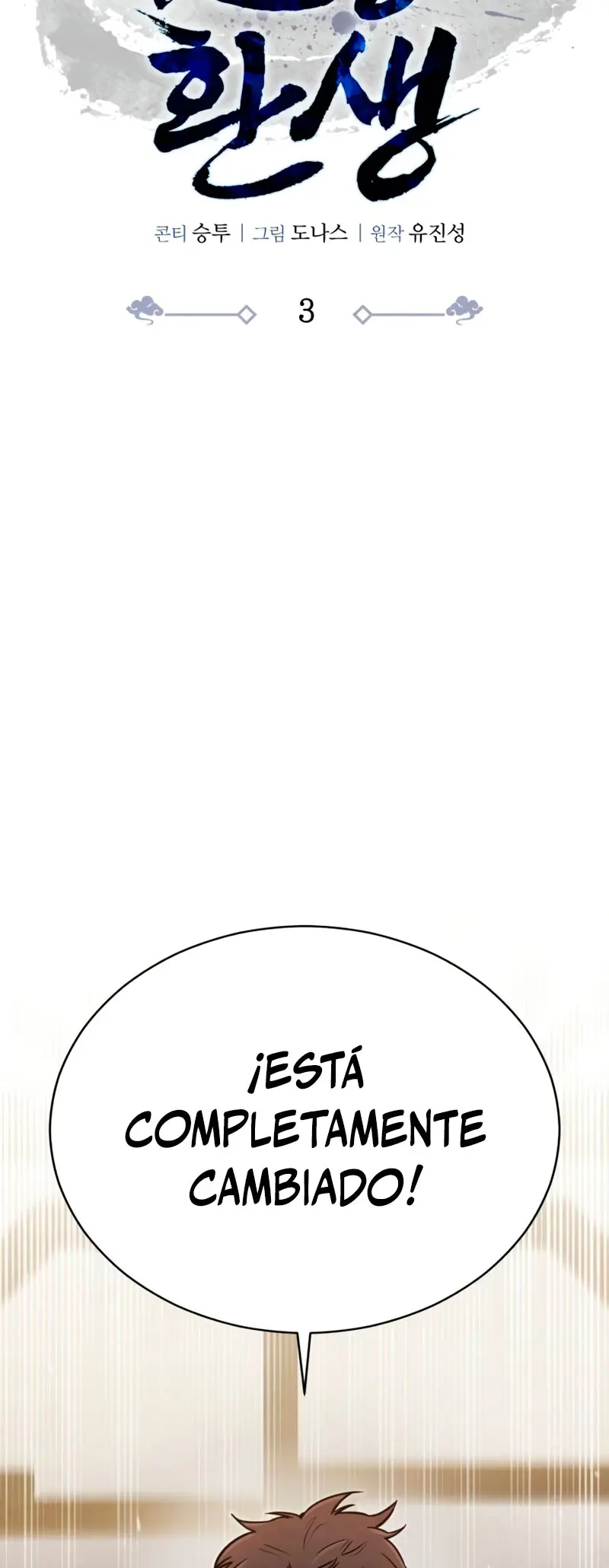 Reencarnación del Rey del Puño Capítulo 3 - Page 35