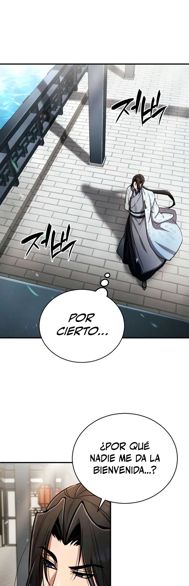 Reencarnación del Rey del Puño Capítulo 3 - Page 51