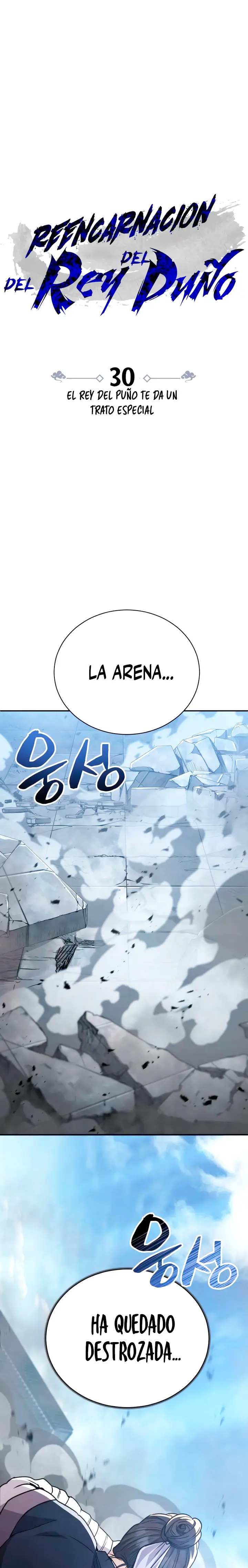Reencarnación del Rey del Puño Capítulo 30 - Page 2