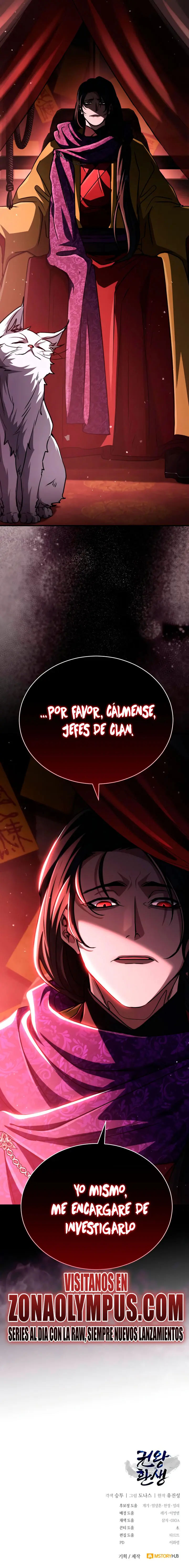 Reencarnación del Rey del Puño Capítulo 36 - Page 44