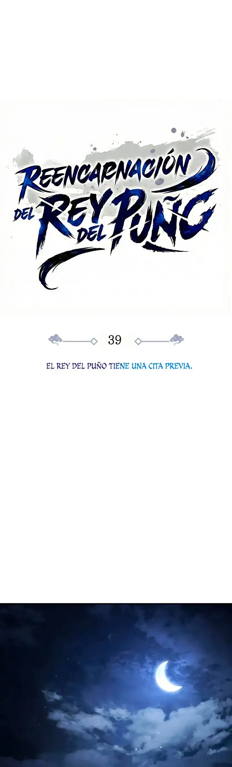 Reencarnación del Rey del Puño Capítulo 39 - Page 10