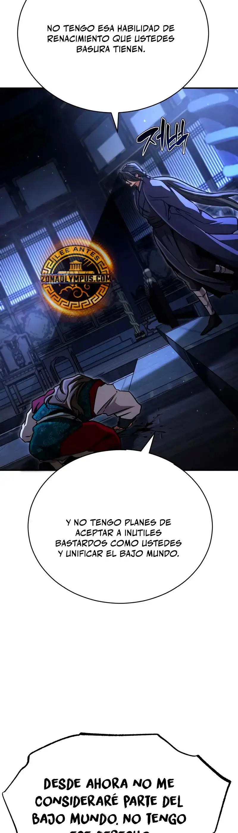 Reencarnación del Rey del Puño Capítulo 39 - Page 88