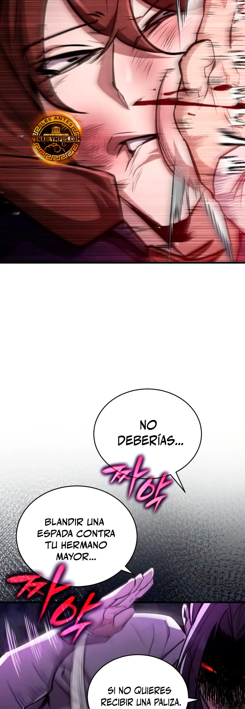 Reencarnación del Rey del Puño Capítulo 4 - Page 15