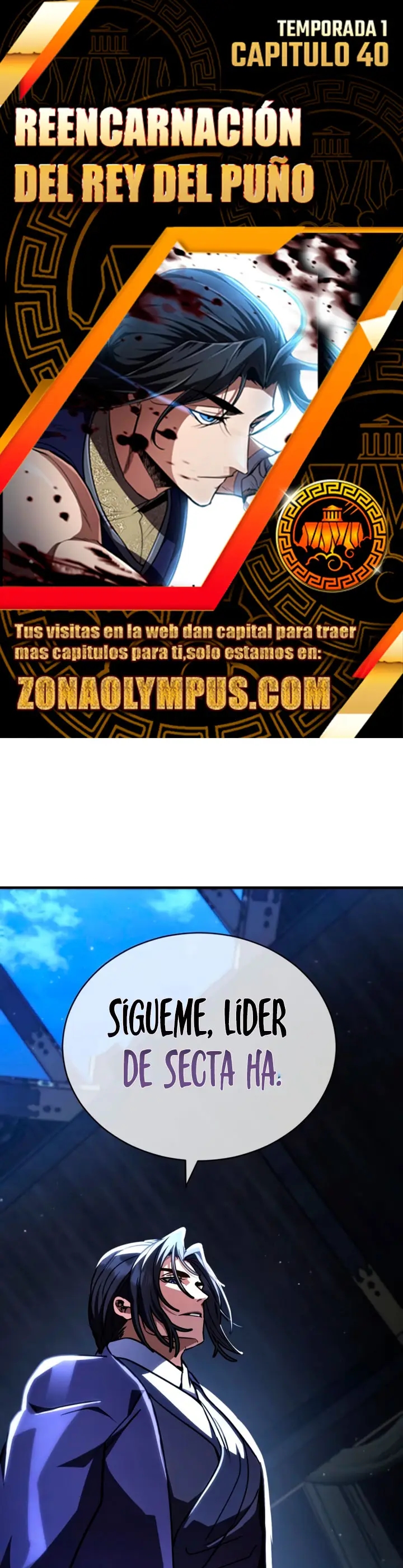 Reencarnación del Rey del Puño Capítulo 40 - Page 1