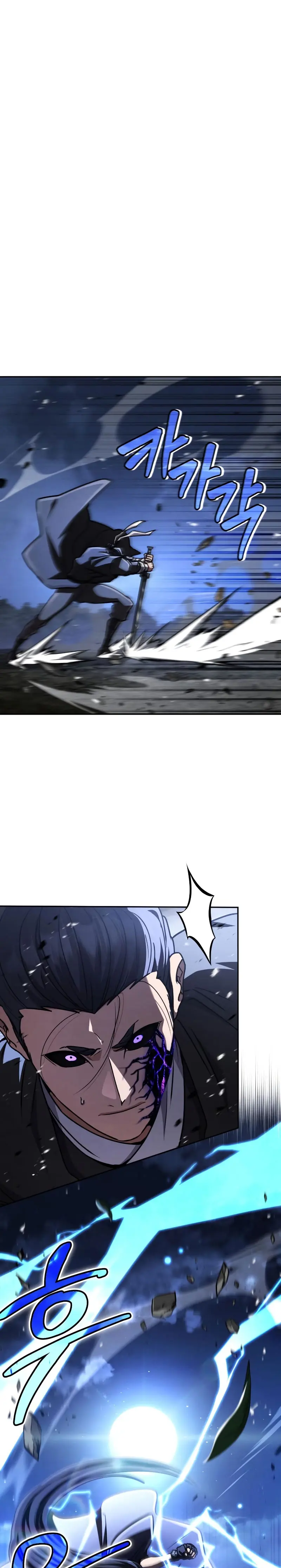 Reencarnación del Rey del Puño Capítulo 45 - Page 5
