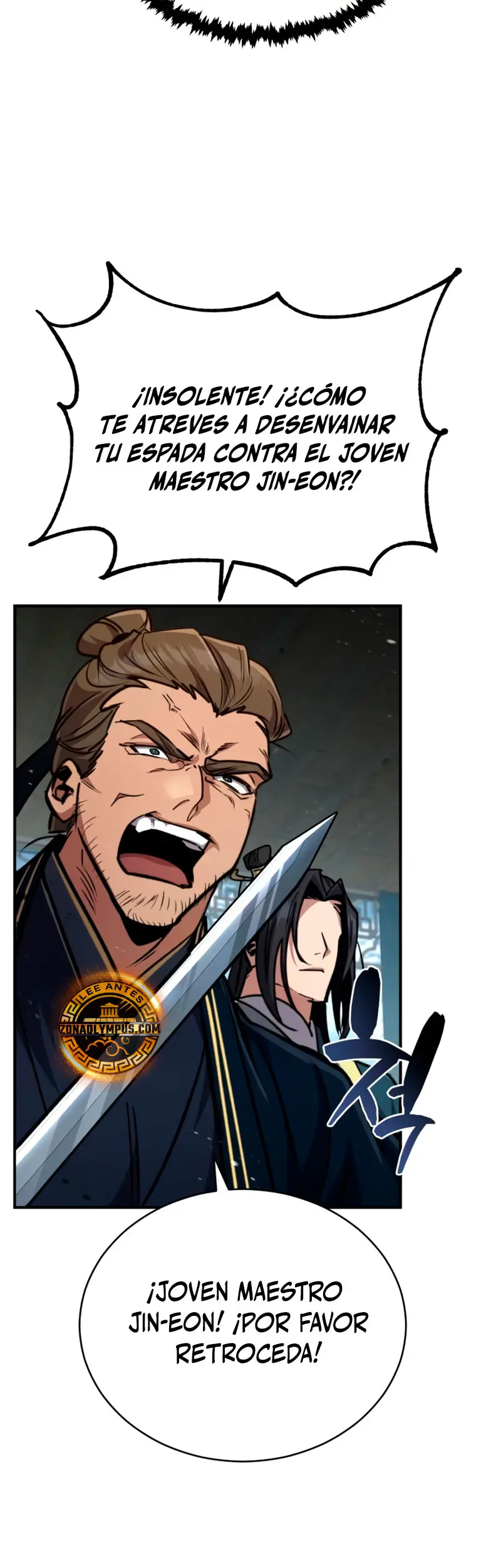 Reencarnación del Rey del Puño Capítulo 5 - Page 13
