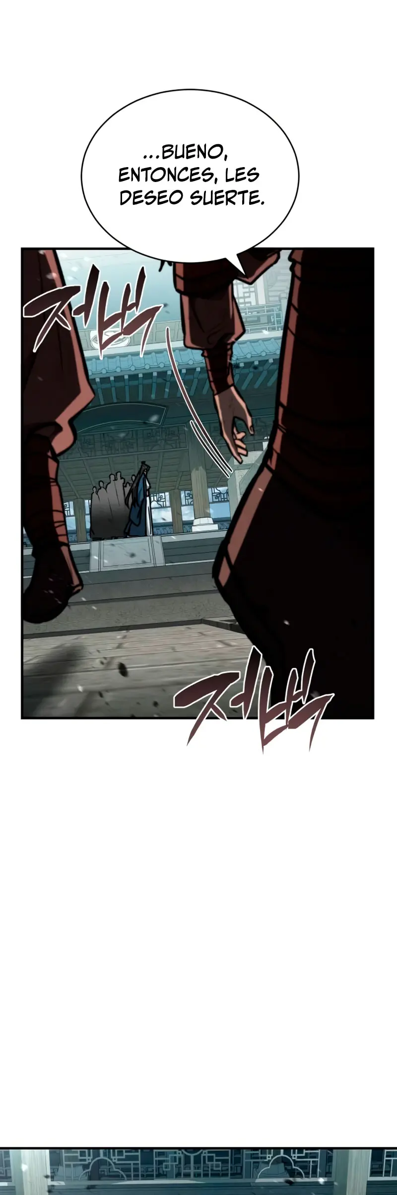 Reencarnación del Rey del Puño Capítulo 5 - Page 82
