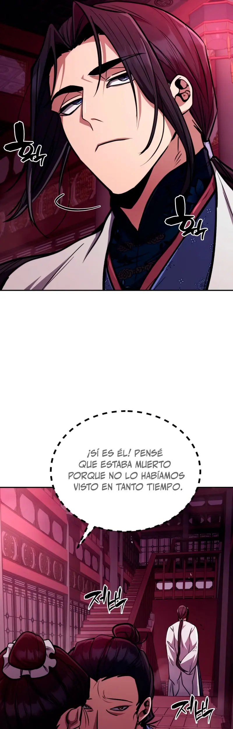 Reencarnación del Rey del Puño Capítulo 6 - Page 11