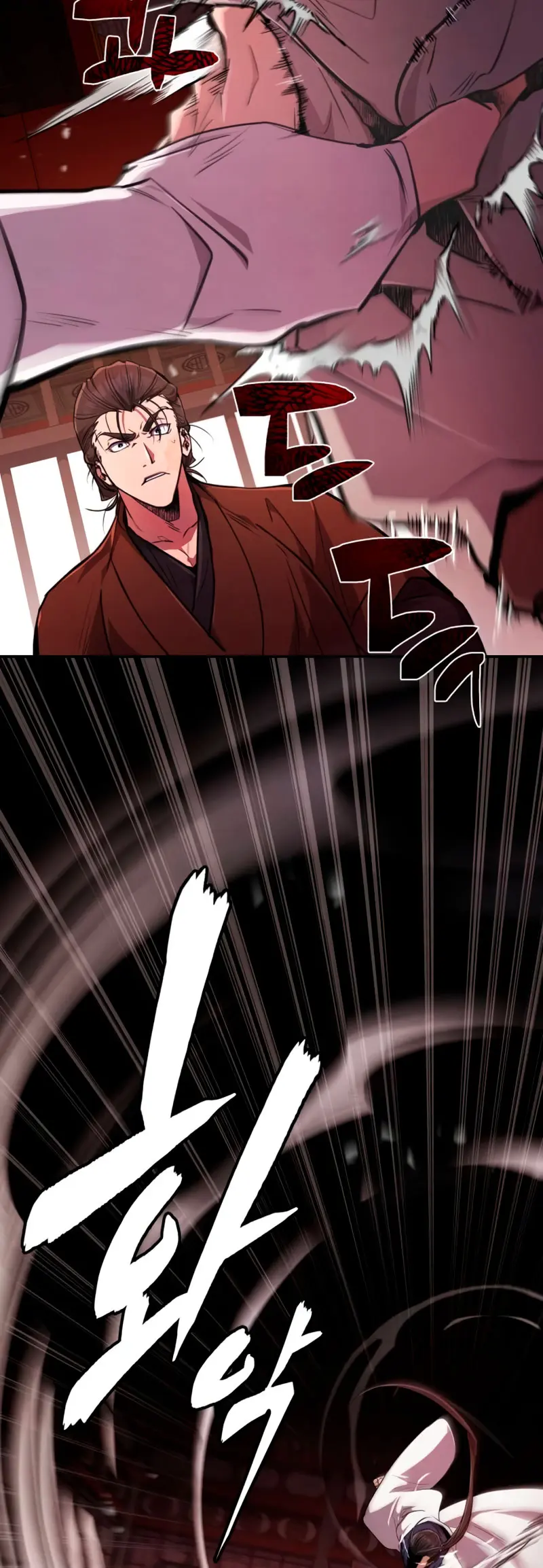 Reencarnación del Rey del Puño Capítulo 6 - Page 51