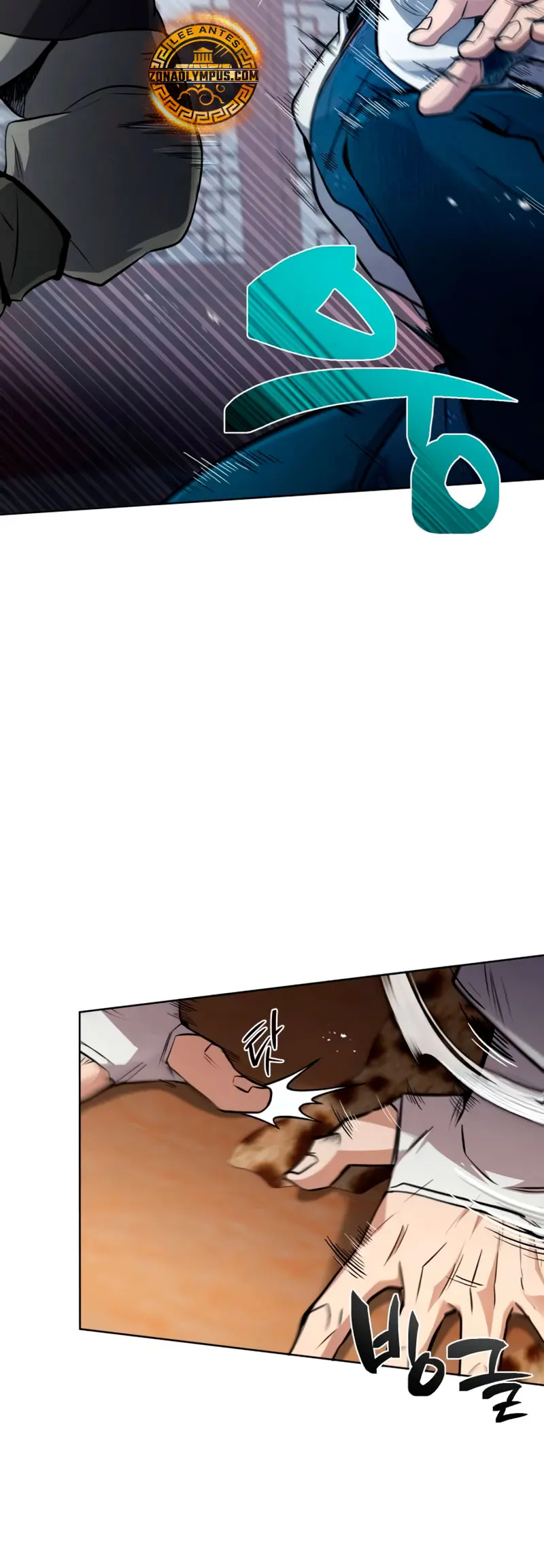 Reencarnación del Rey del Puño Capítulo 6 - Page 55