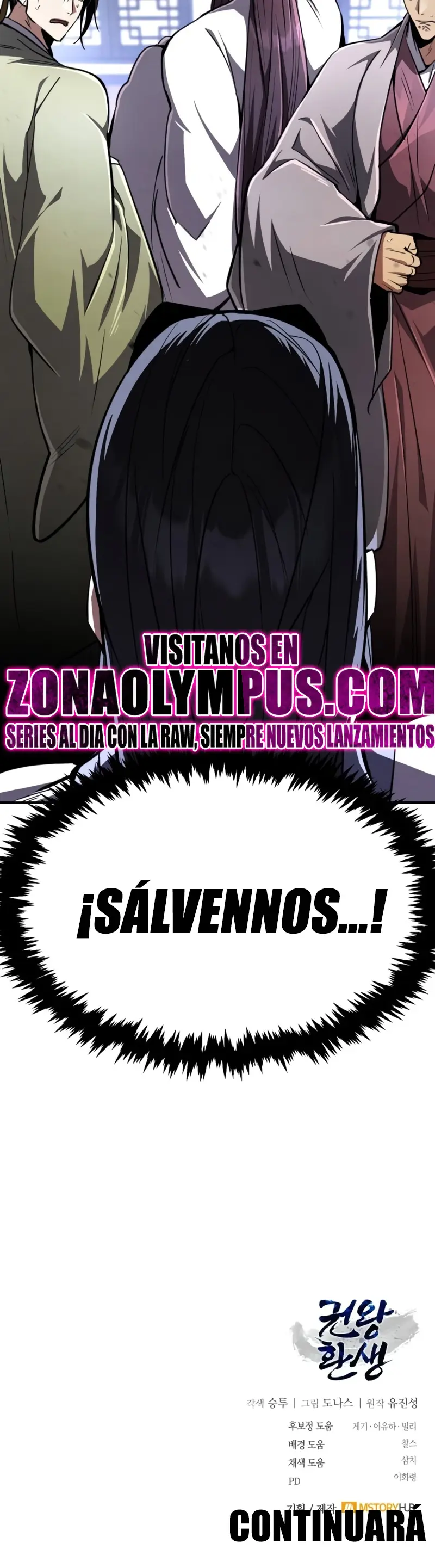 Reencarnación del Rey del Puño Capítulo 8 - Page 43