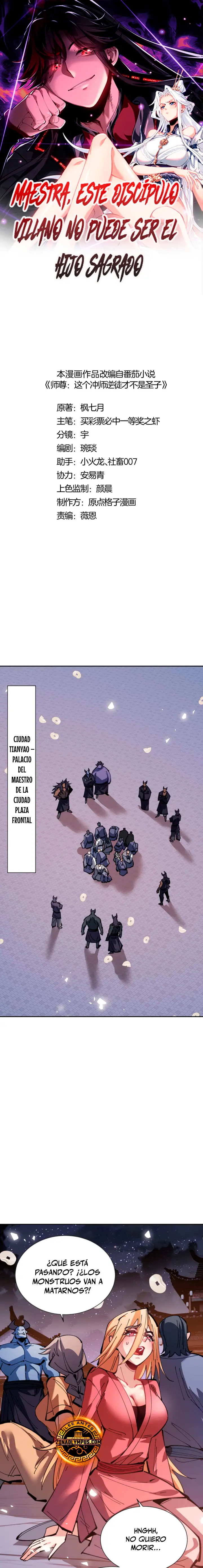 Maestra, este Discípulo Villano no puede ser el Hijo Sagrado Capítulo 108 - Page 2