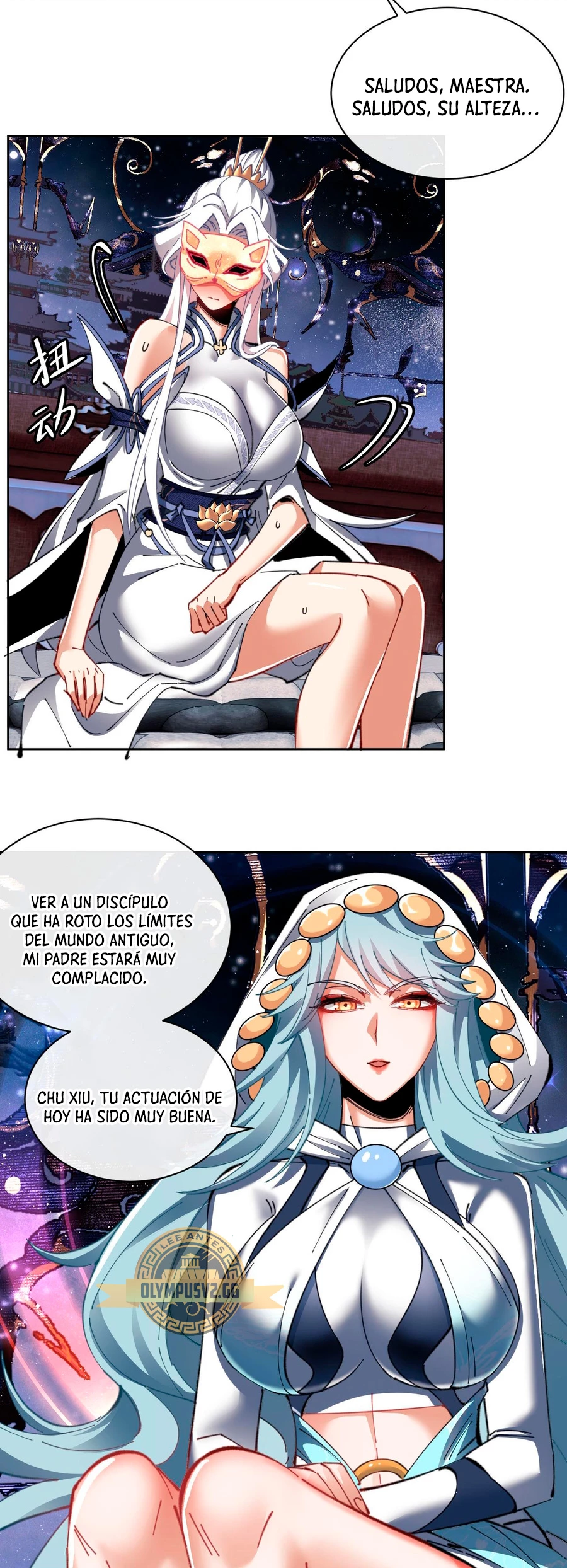 Maestra, este Discípulo Villano no puede ser el Hijo Sagrado Capítulo 11 - Page 42