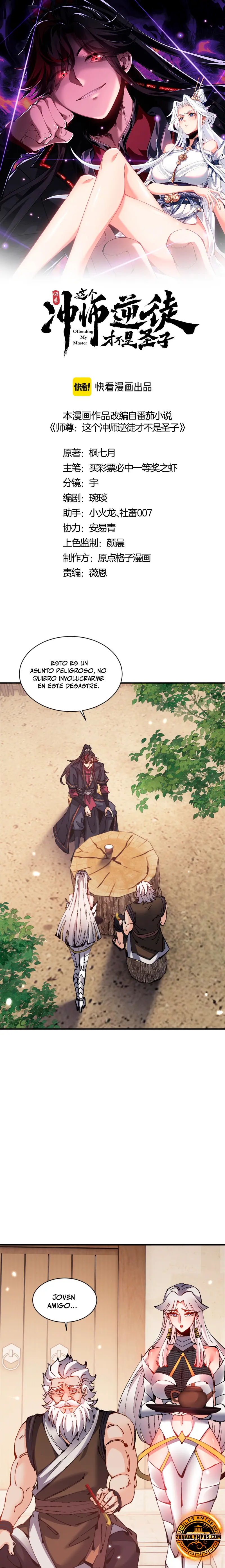 Maestra, este Discípulo Villano no puede ser el Hijo Sagrado Capítulo 132 - Page 2