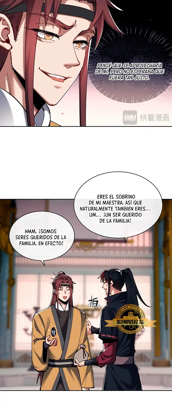 Maestra, este Discípulo Villano no puede ser el Hijo Sagrado Capítulo 14 - Page 25