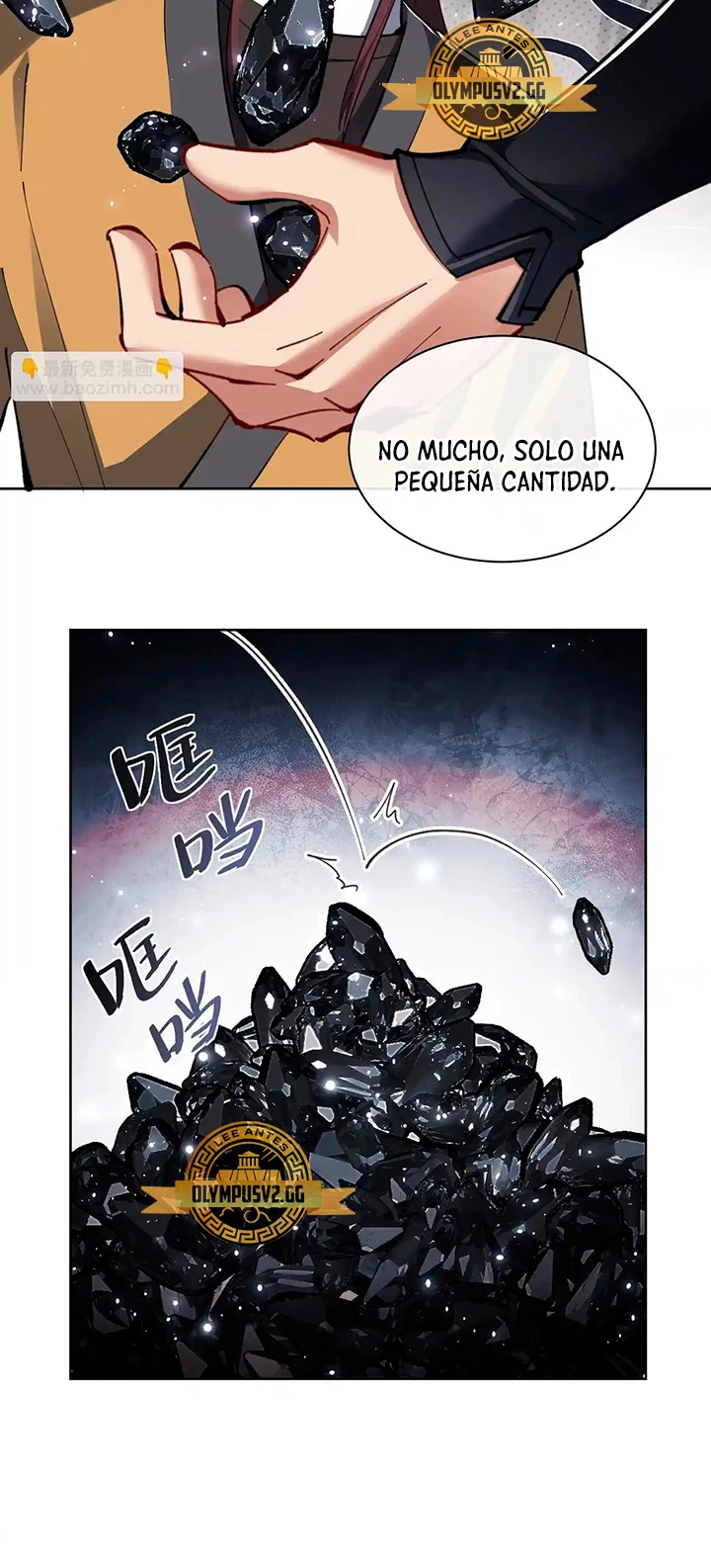 Maestra, este Discípulo Villano no puede ser el Hijo Sagrado Capítulo 14 - Page 27