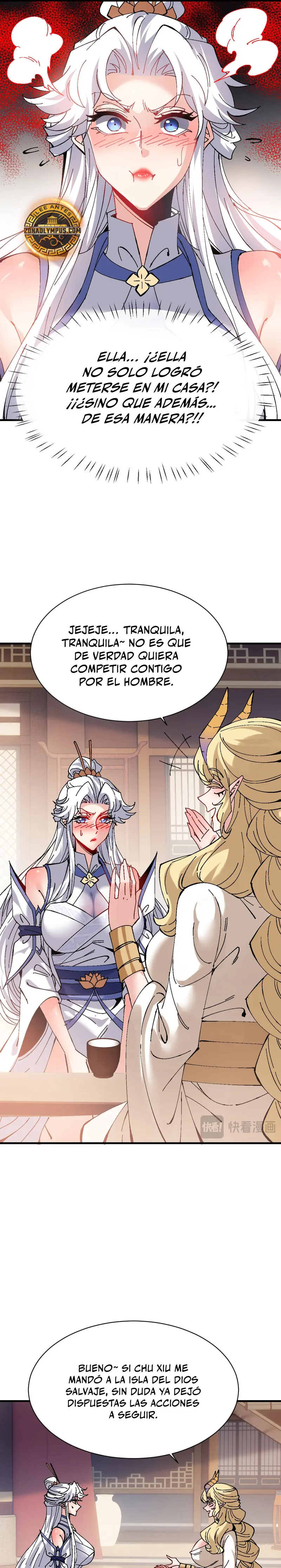 Maestra, este Discípulo Villano no puede ser el Hijo Sagrado Capítulo 151 - Page 7