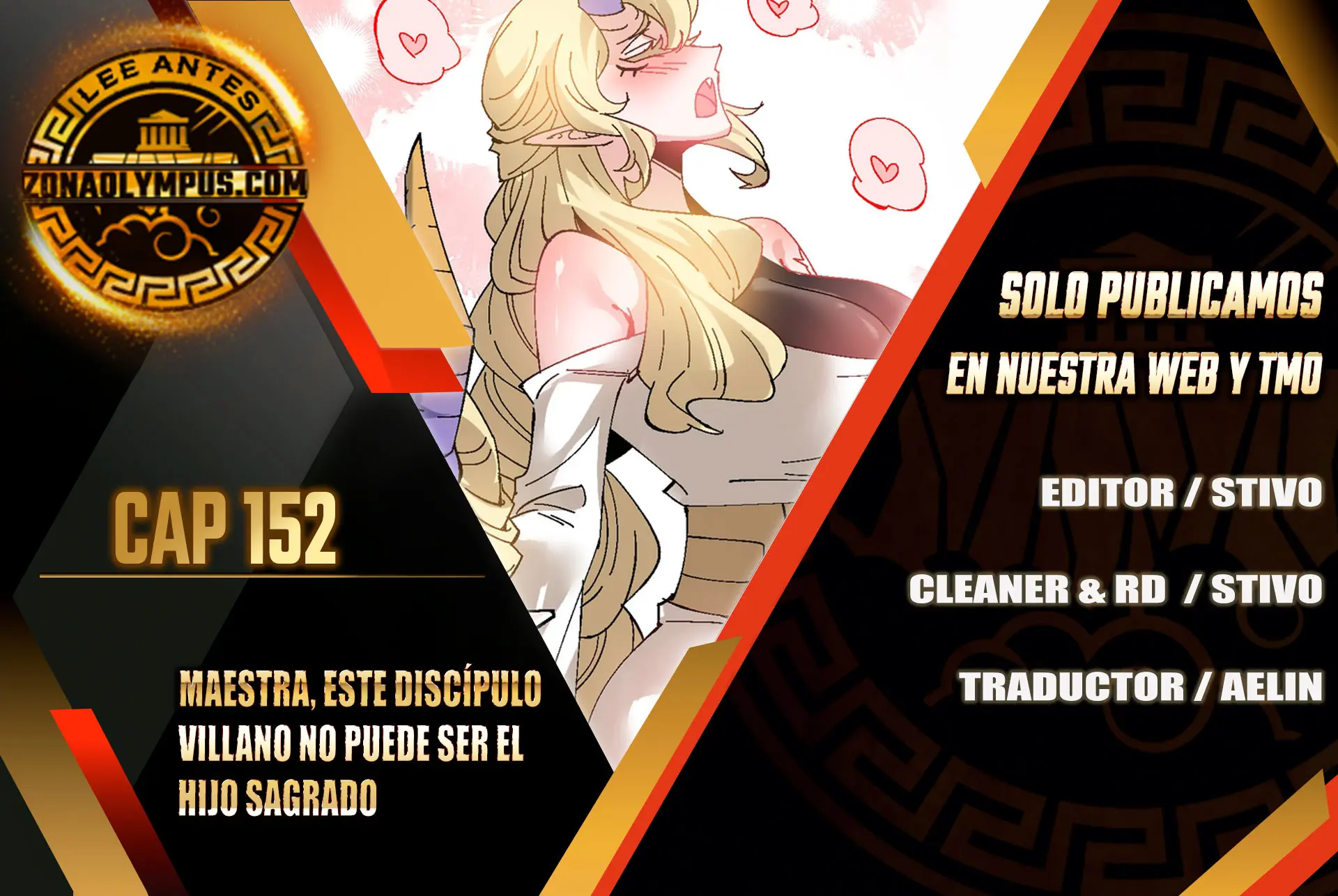 Maestra, este Discípulo Villano no puede ser el Hijo Sagrado Capítulo 152 - Page 1