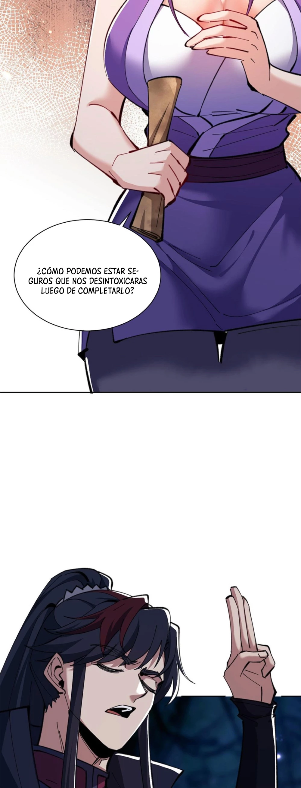 Maestra, este Discípulo Villano no puede ser el Hijo Sagrado Capítulo 16 - Page 48