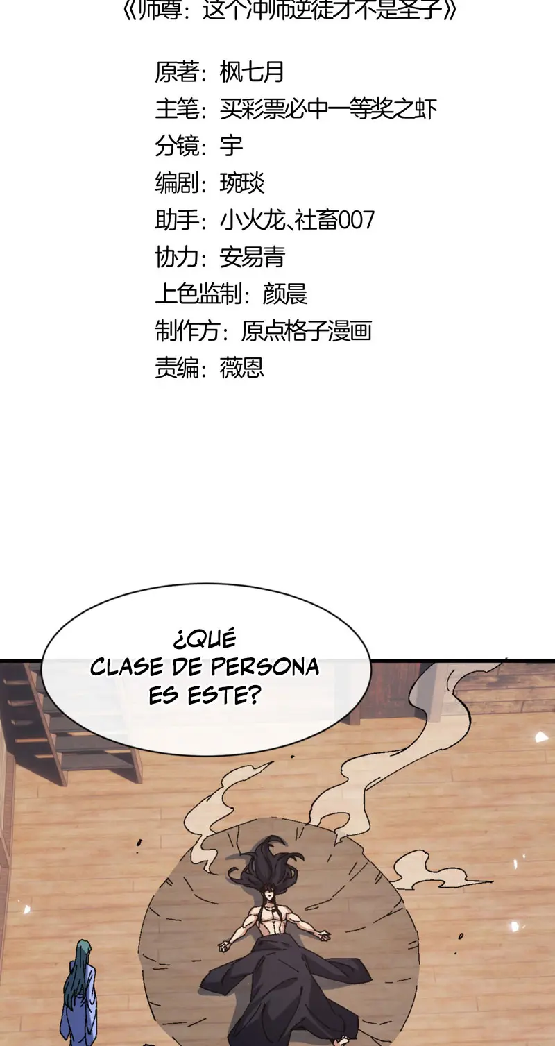 Maestra, este Discípulo Villano no puede ser el Hijo Sagrado Capítulo 161 - Page 3