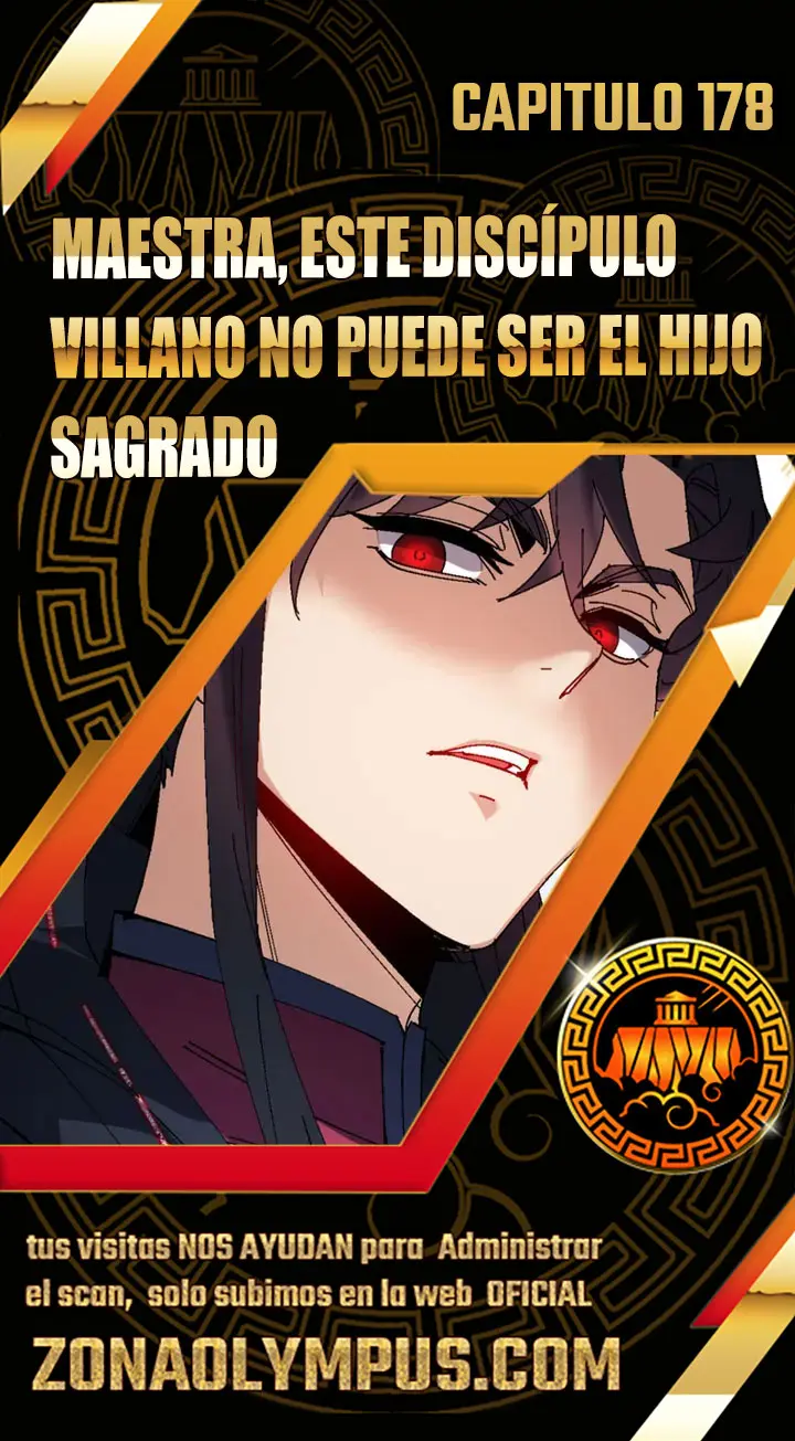 Maestra, este Discípulo Villano no puede ser el Hijo Sagrado Capítulo 178 - Page 1