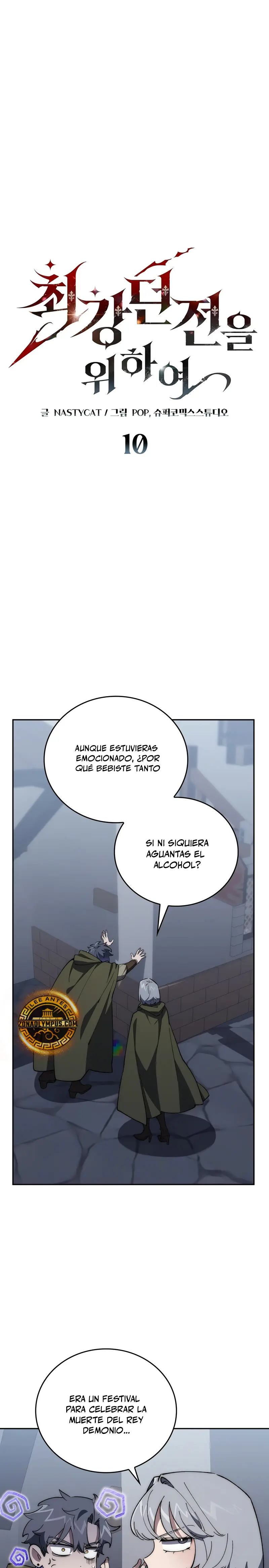 El Arquitecto de mazmorras Capítulo 10 - Page 2