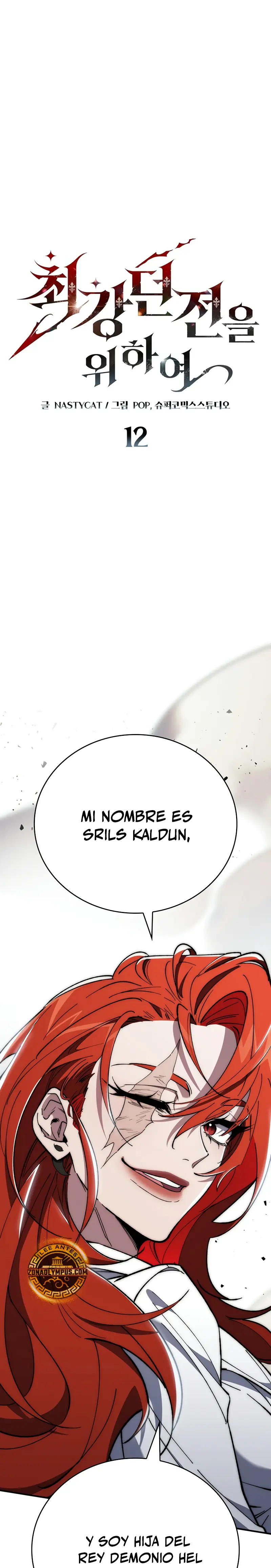 El Arquitecto de mazmorras Capítulo 12 - Page 2