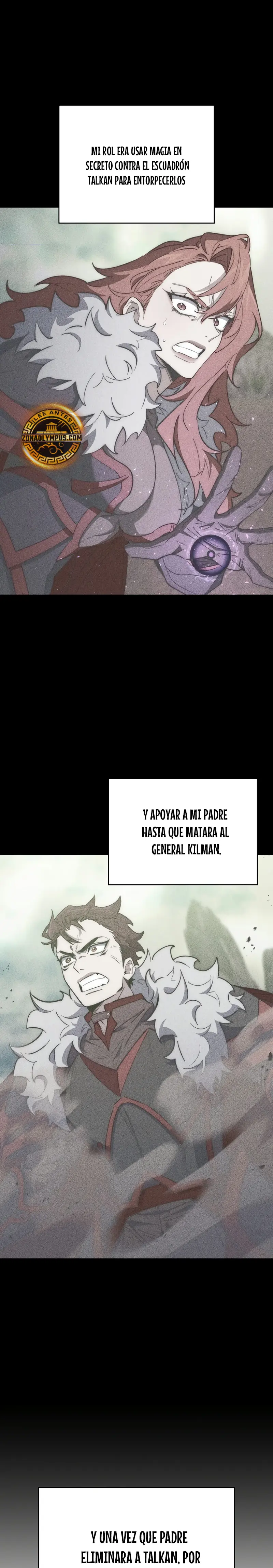 El Arquitecto de mazmorras Capítulo 12 - Page 20