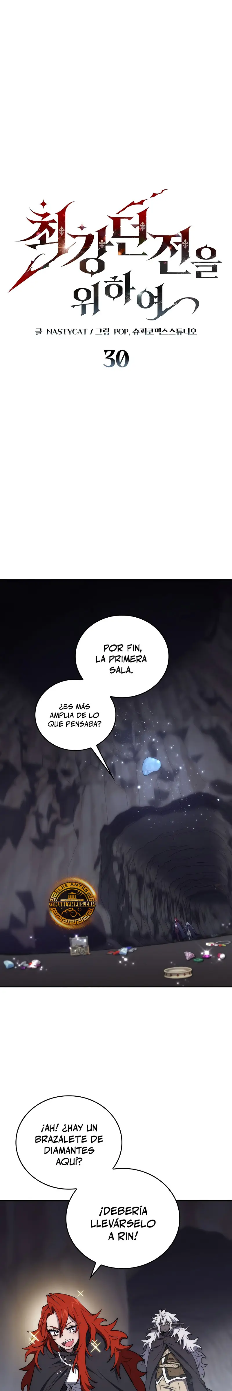 El Arquitecto de mazmorras Capítulo 30 - Page 1