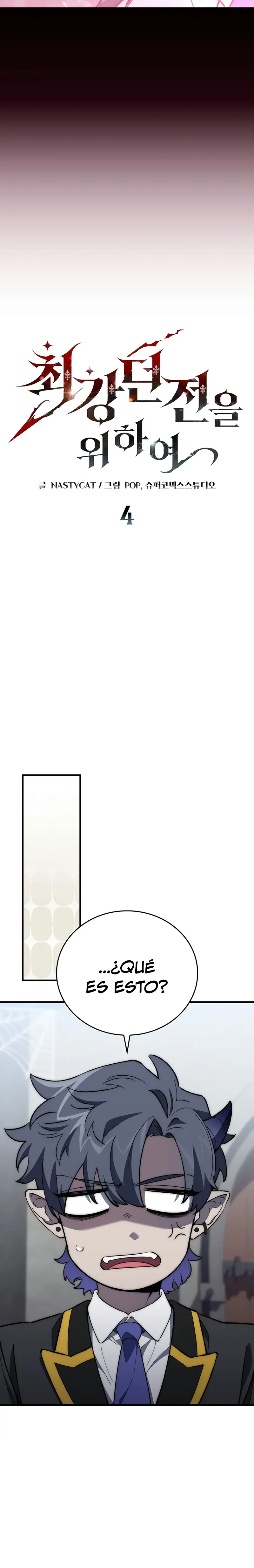 El Arquitecto de mazmorras Capítulo 4 - Page 6