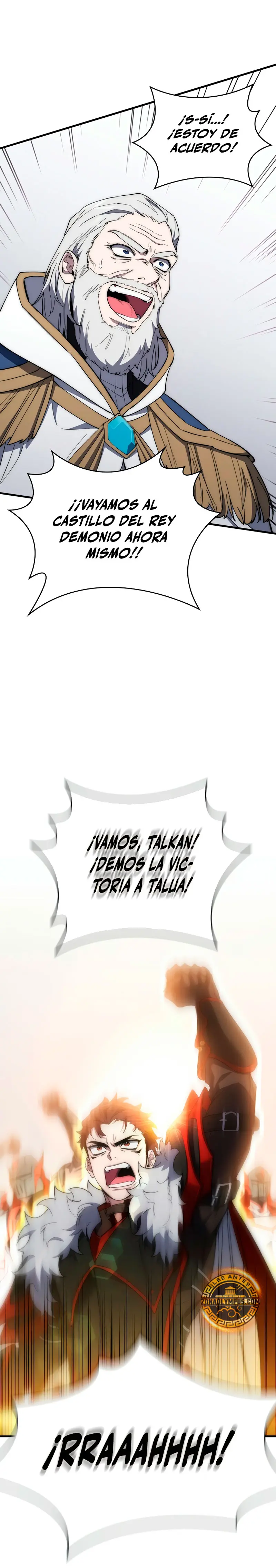 El Arquitecto de mazmorras Capítulo 5 - Page 12