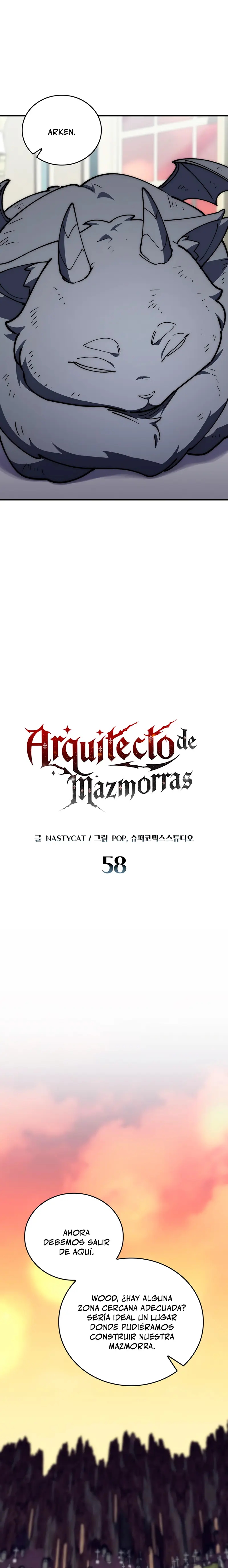 El Arquitecto de mazmorras Capítulo 58 - Page 11