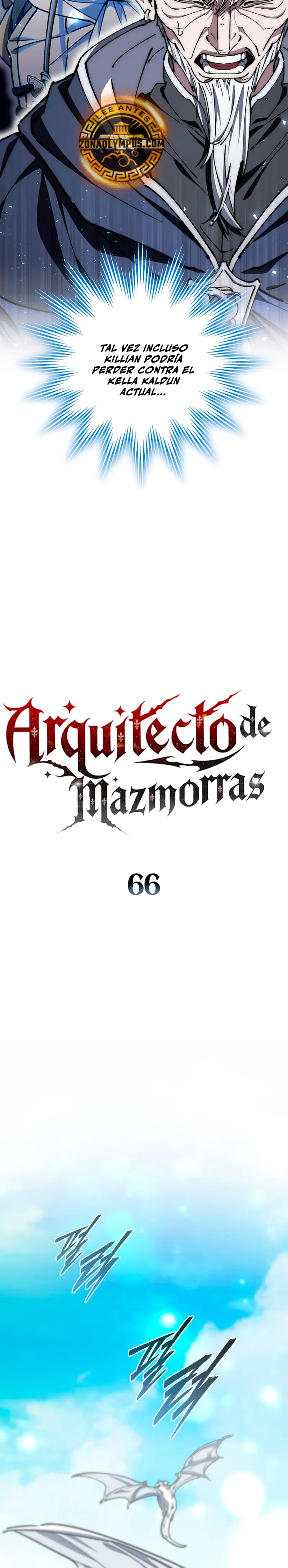 El Arquitecto de mazmorras Capítulo 66 - Page 7