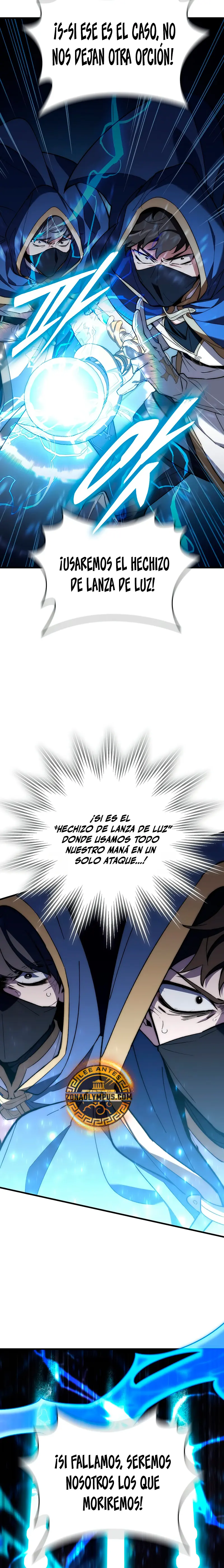 El Arquitecto de mazmorras Capítulo 7 - Page 32