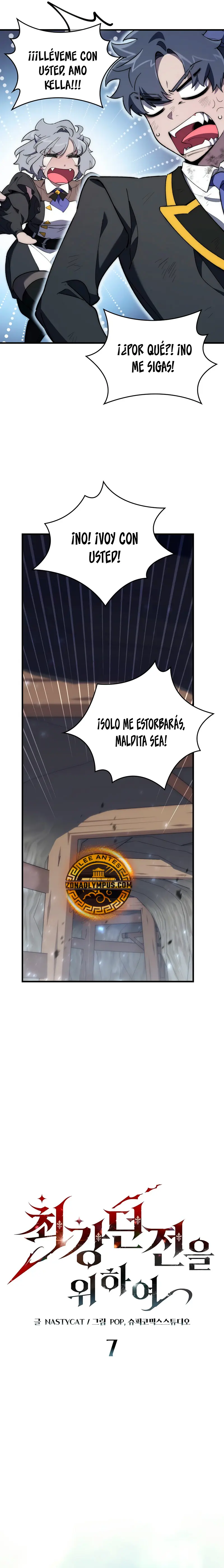 El Arquitecto de mazmorras Capítulo 7 - Page 7