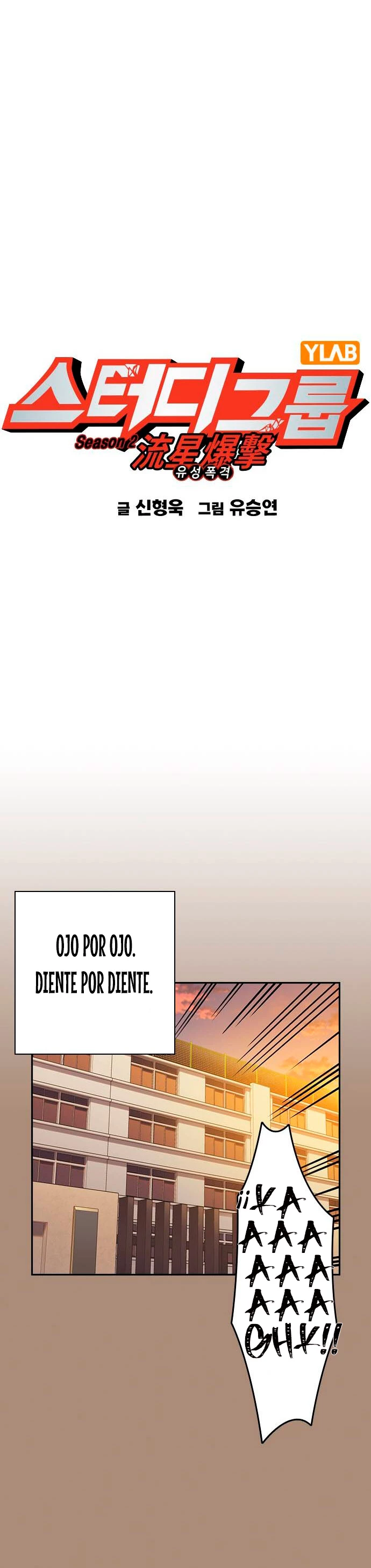 Grupo de Estudio Capítulo 174 - Page 2