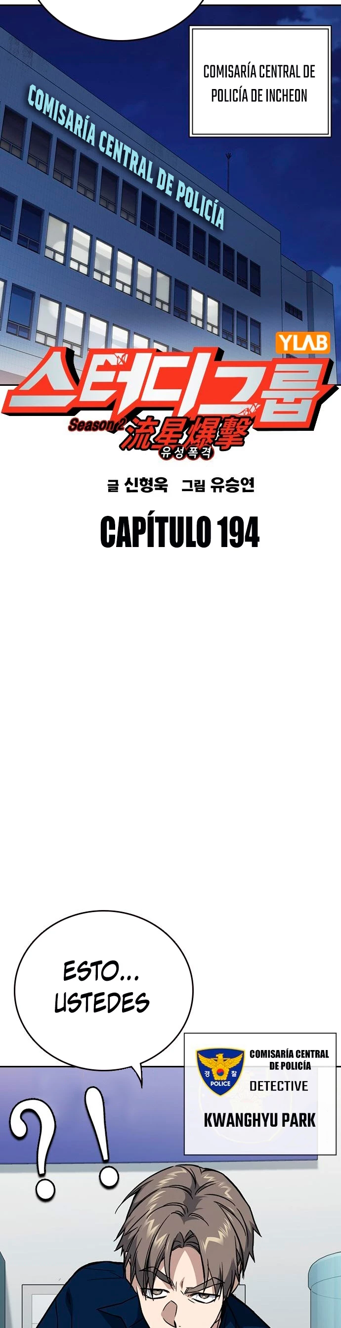Grupo de Estudio Capítulo 194 - Page 15