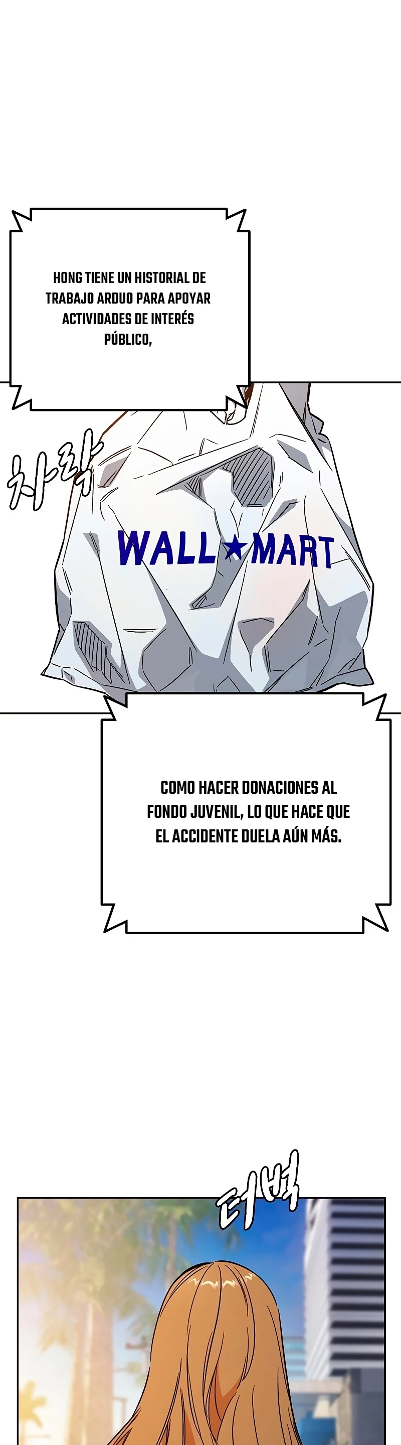 Grupo de Estudio Capítulo 210 - Page 3