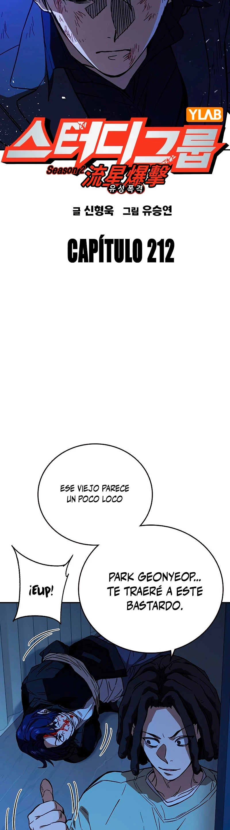 Grupo de Estudio Capítulo 212 - Page 4