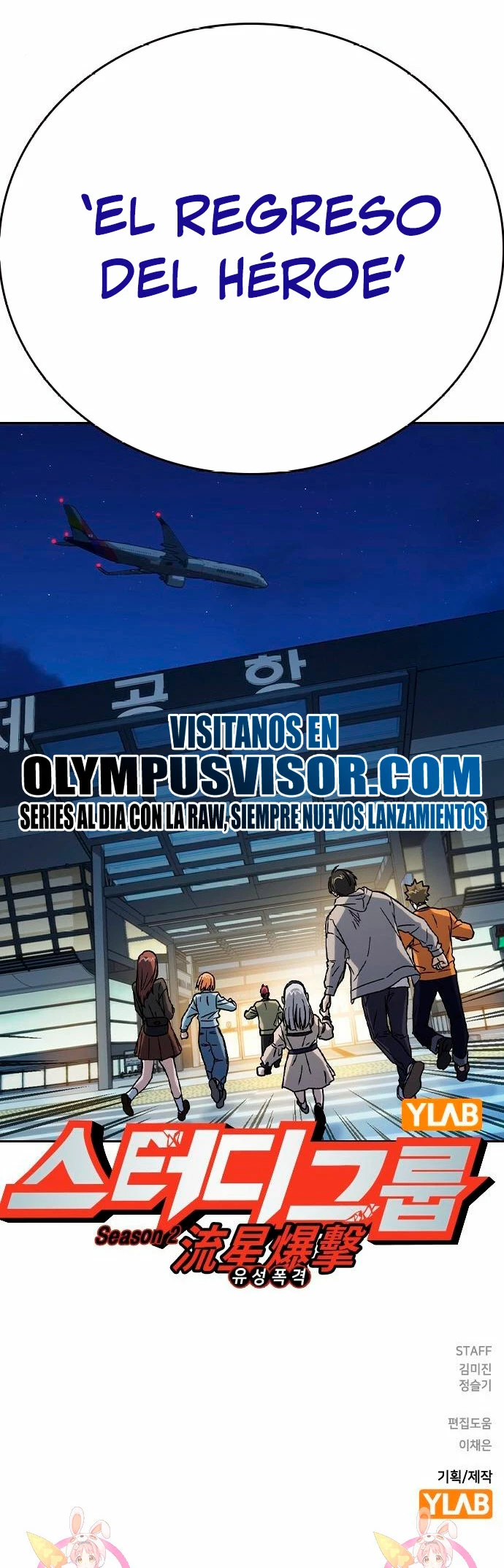 Grupo de Estudio Capítulo 234 - Page 41