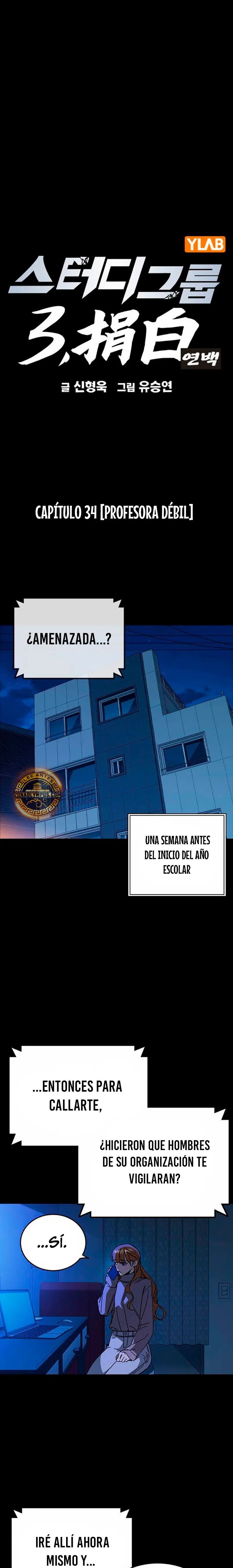 Grupo de Estudio Capítulo 268 - Page 2